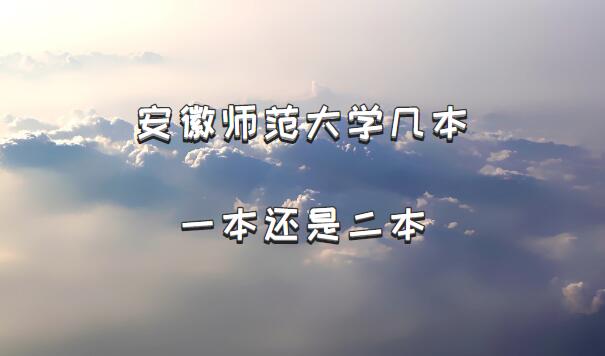 ʦѧһǶʡԺУһ