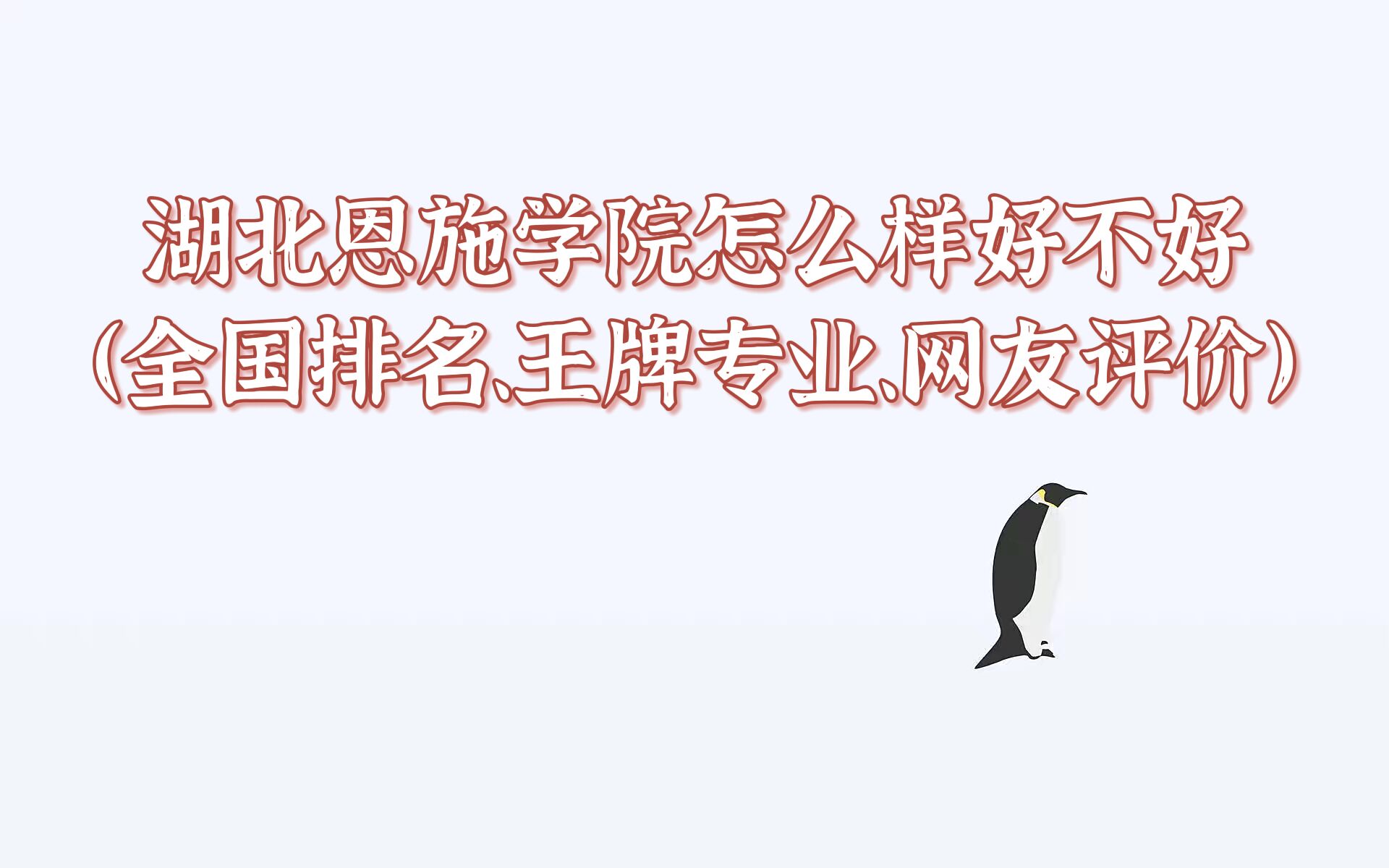 ʩѧԺôòãȫרҵۣ