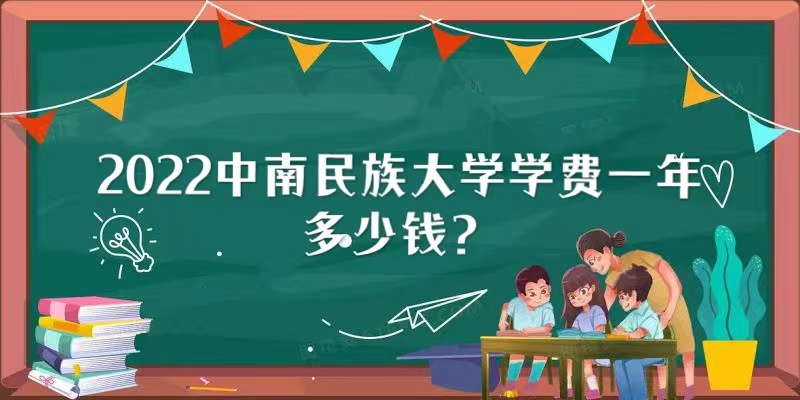 2023ѧѧѶǮһꣿרҵշѱ׼