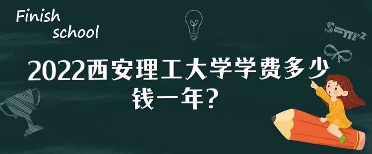 2023ѧѧѶǮһꣿרҵշѱ׼