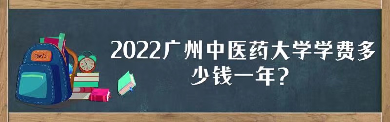 2023ҽҩѧѧѶǮһꣿרҵշѱ׼
