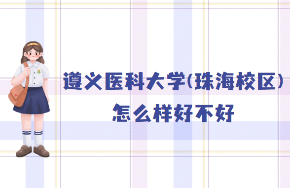 ҽƴѧ(麣У)ôò(ʲôΡרҵã