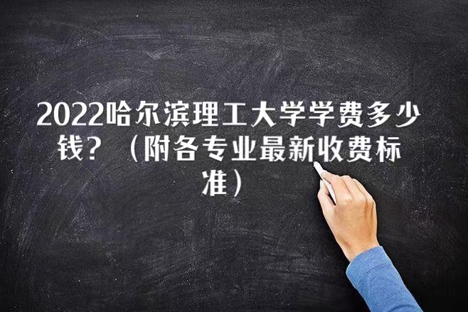 2023ѧѧѶǮһꣿרҵշѱ׼