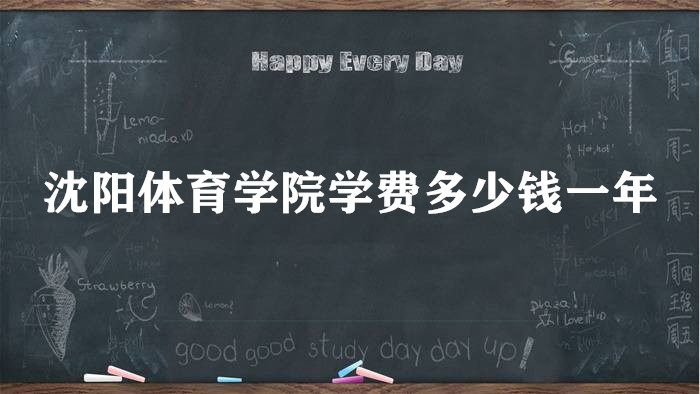 ѧԺѧ2023Ǯһꣿרҵշѱ׼