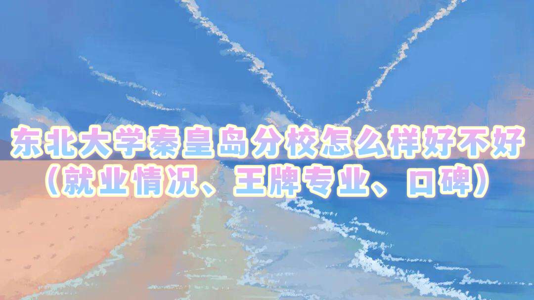 ѧػʵУôòãҵרҵڱ