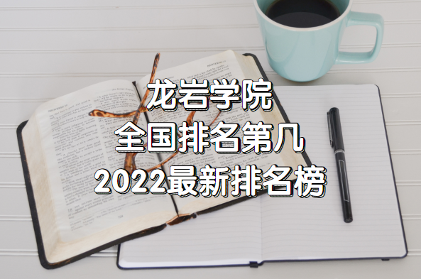 ѧԺȫڼ2023µ398