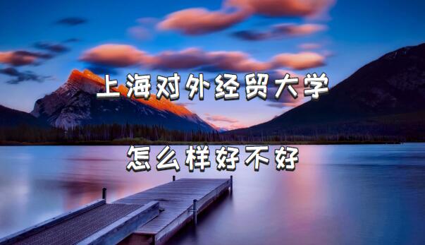 Ϻ⾭óѧôòãʲô/רҵ/ԺУڱ