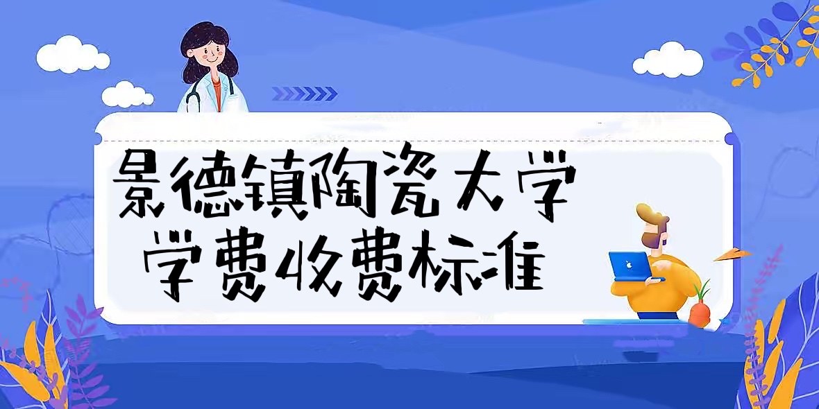 2023մɴѧѧѶǮһꣿרҵѧշѱ׼