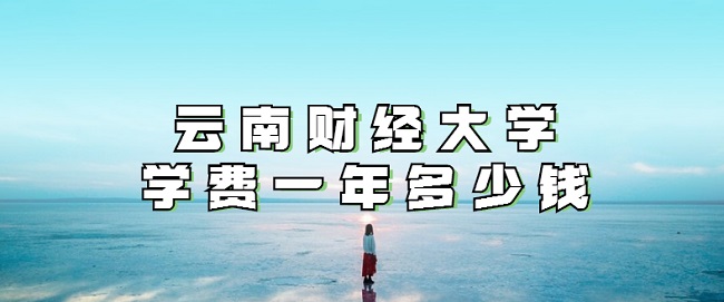 2023ϲƾѧѧһǮרշѱ׼