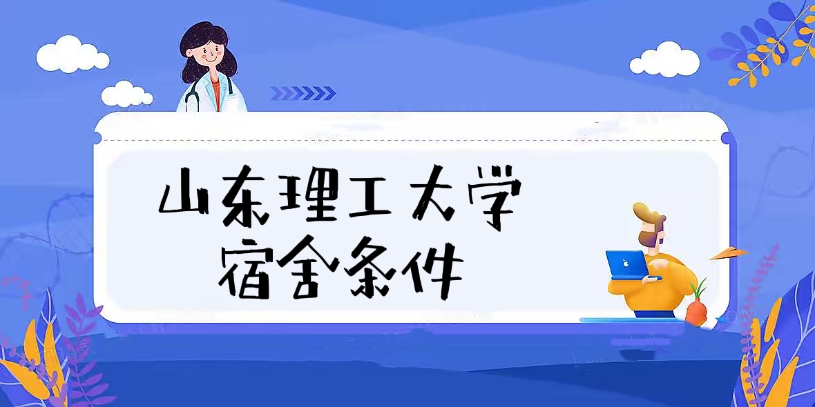 ɽѧôпյͶ𣨺ͼƬ