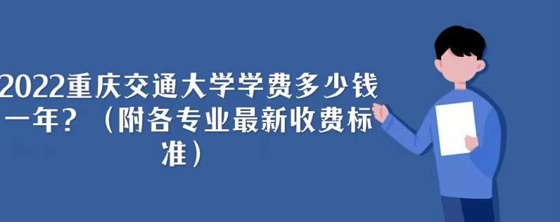 2023콻ͨѧѧѶǮһꣿרҵշѱ׼
