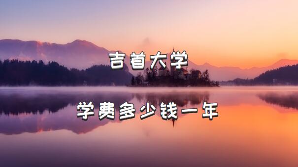 2023꼪״ѧѧѶǮһꣿרҵշѱ׼һ