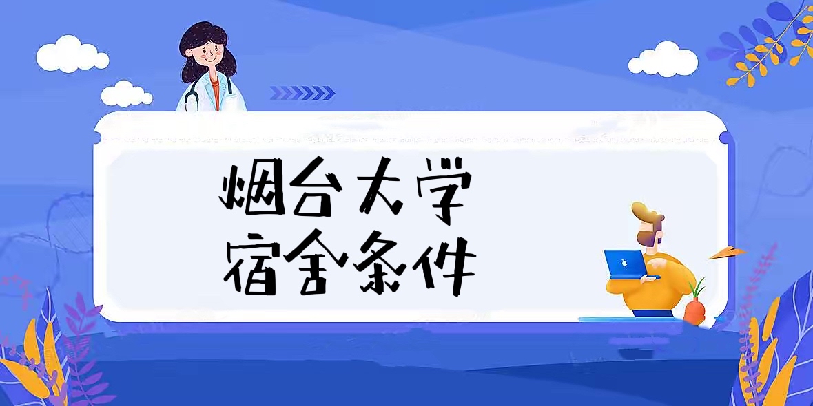 ̨ѧôпյͶ𣨺ͼƬ