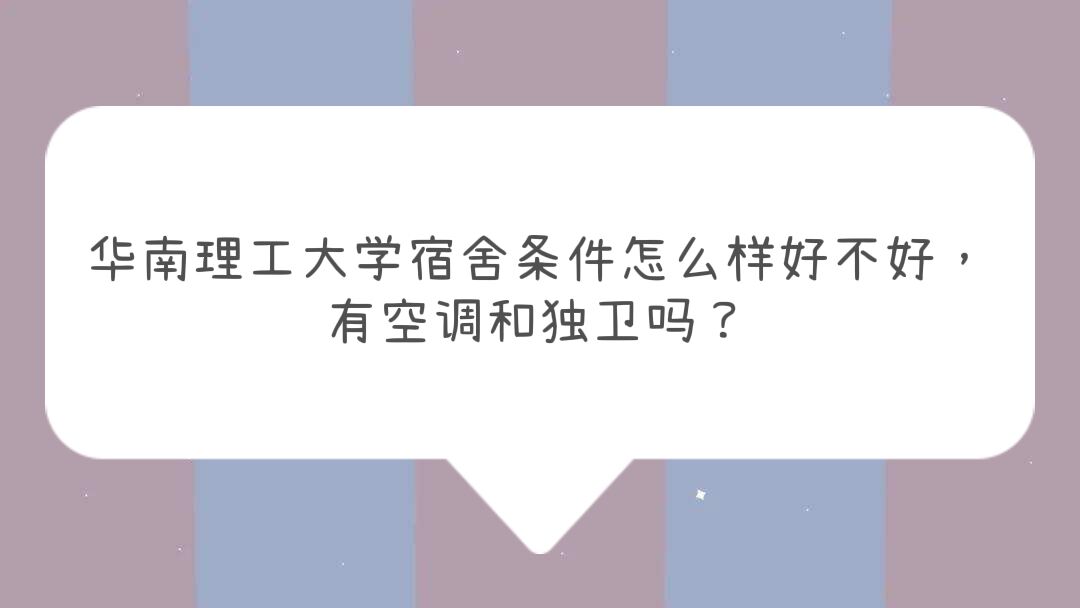 ����������ѧ����������ô���ò��ã��пյ��Ͷ�����