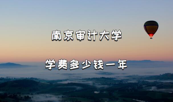 2023ϾƴѧѧѶǮһꣿרҵշѱ׼һ