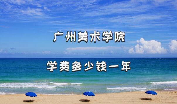 2023ѧԺѧѶǮһꣿרҵշѱ׼һ