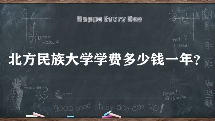 ѧѧ2023Ǯһꣿרҵշѱ׼