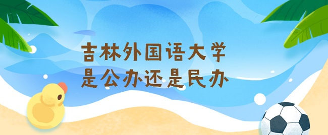 ѧǹ컹죿רҵѧշѱ׼