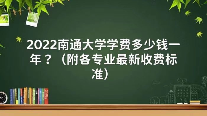 2023ͨѧѧѶǮһꣿרҵշѱ׼