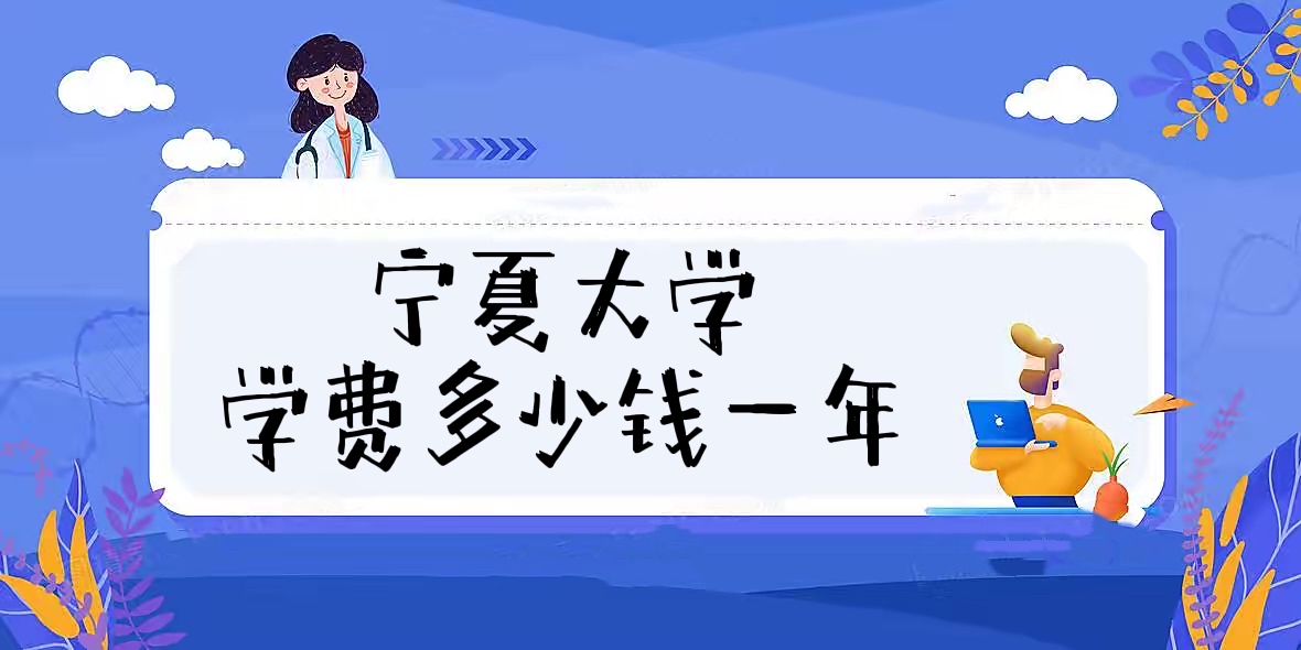 2023ĴѧѧѶǮһꣿרҵѧշѱ׼һ