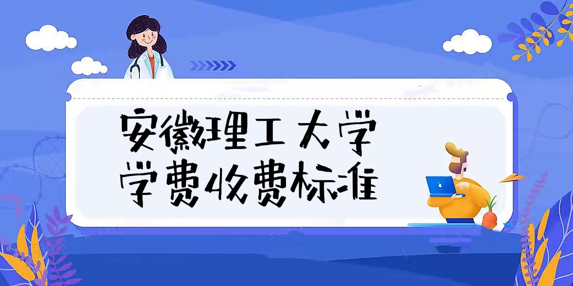 2023ѧѧѶǮһꣿרҵշѱ׼һ