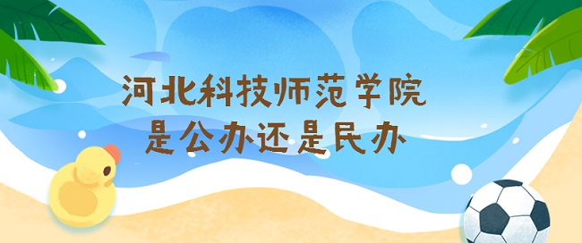 ӱƼʦѧԺǹ컹죿ѧһǮ