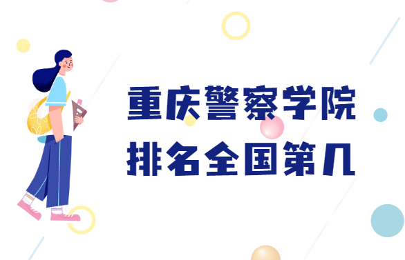 쾯ѧԺȫڼ2023µ506
