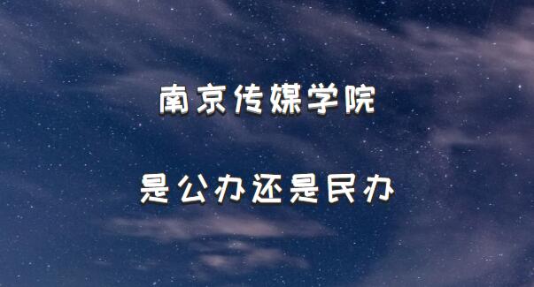 ϾýѧԺǹ컹죿ʡԺУһ