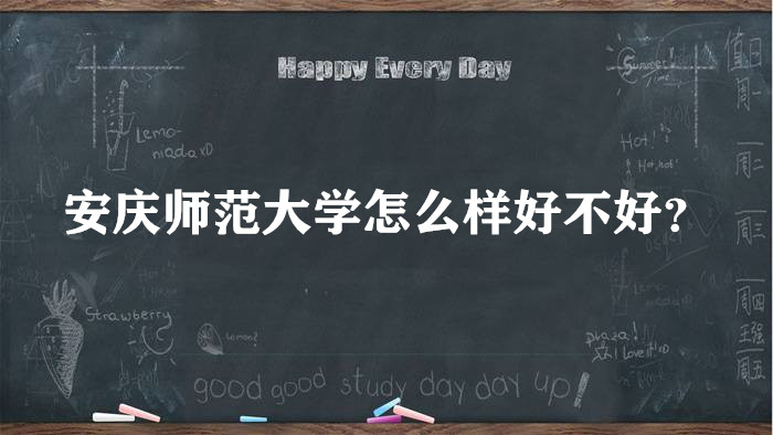 ʦѧѧ2023Ǯһꣿרҵշѱ׼