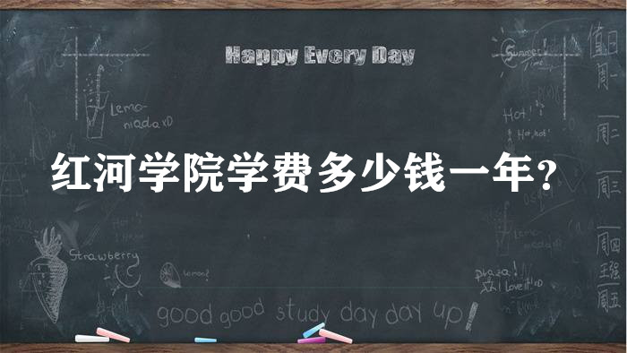 ѧԺѧ2023Ǯһꣿרҵշѱ׼