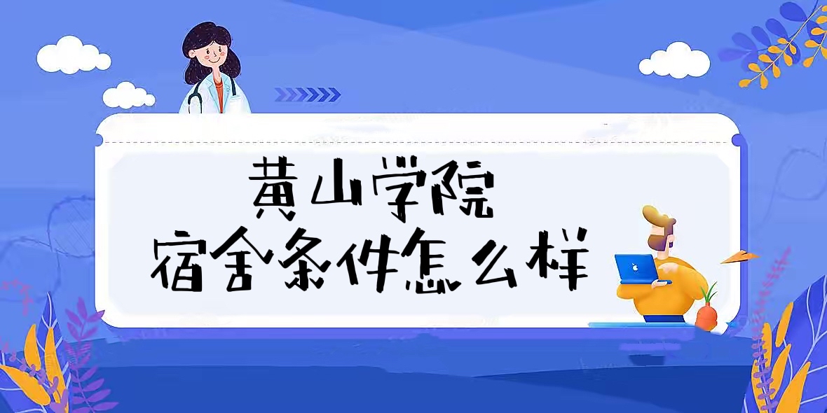 ɽѧԺôпյͶ𣨺ͼƬ