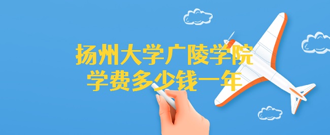 2023ݴѧѧԺѧѶǮһꣿרҵշѱ׼