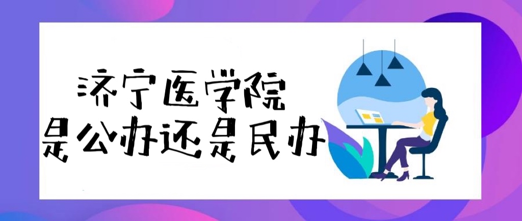 ҽѧԺǹ컹ѧרҵѧշѱ׼һ