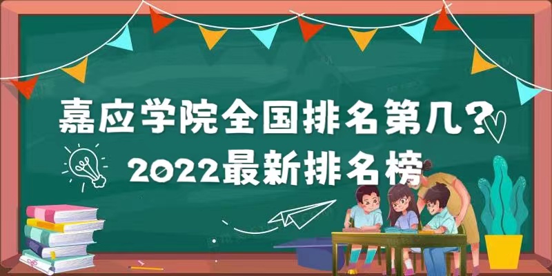 ӦѧԺȫڼ2023µ398