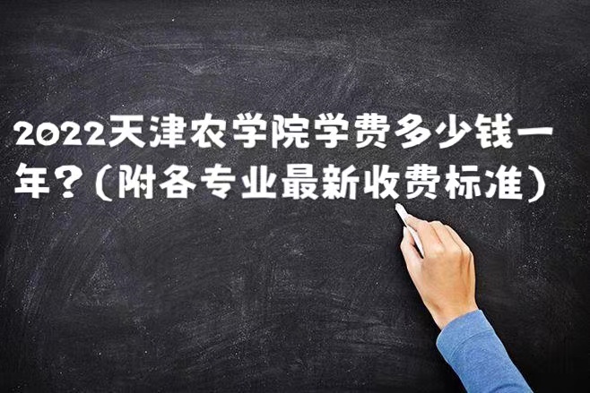2023ũѧԺѧѶǮһꣿרҵշѱ׼