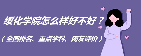 绯ѧԺôòãȫصѧơۣ