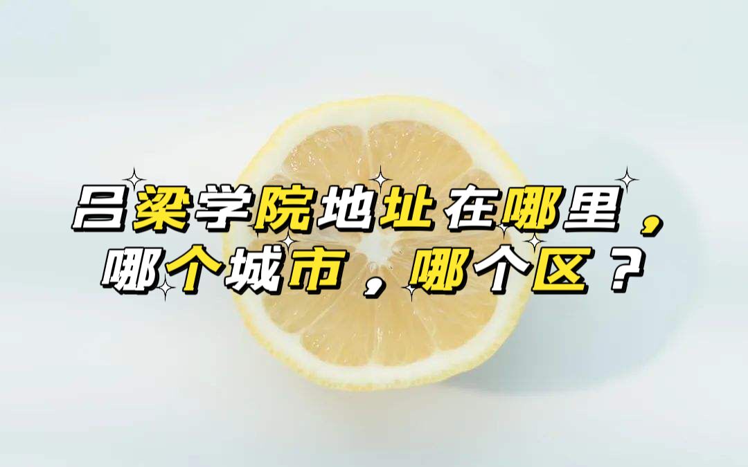ѧԺַĸУĸ
