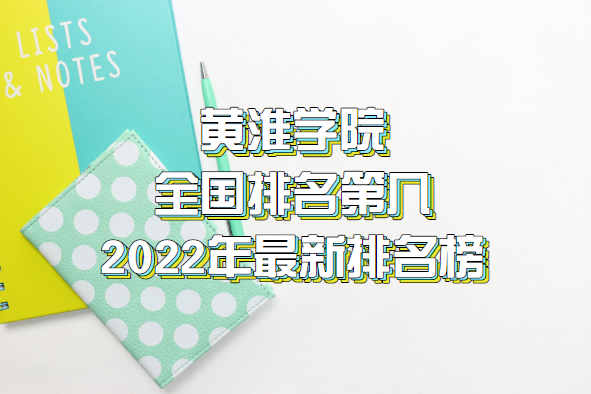 ƻѧԺȫڼ2023µ398