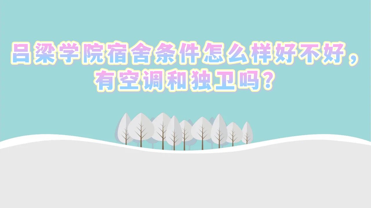 ѧԺôòãпյͶ𣿺ͼƬ