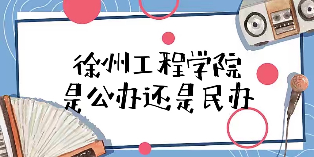 ݹѧԺǹ컹ѧרҵѧշѱ׼