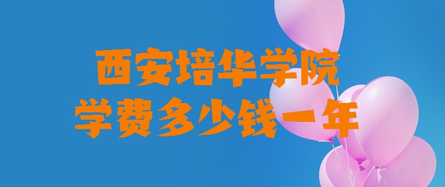 2023໪ѧԺѧѶǮһꣿרҵշѱ׼