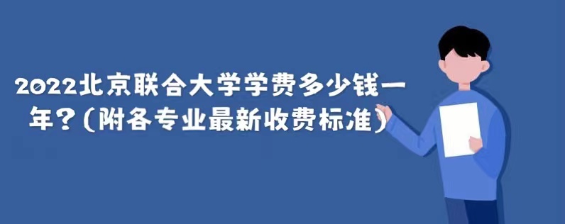 2023ϴѧѧѶǮһꣿרҵշѱ׼
