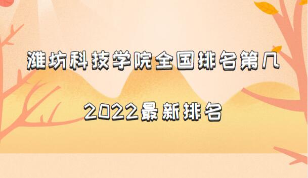 ΫƼѧԺȫڼ2023µ34