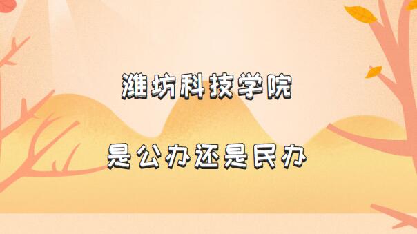 ΫƼѧԺǹ컹죿ɽʡ챾ԺУһ
