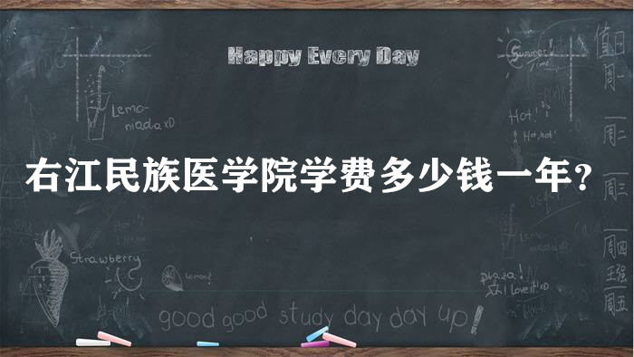 ҽҽѧԺѧ2023Ǯһꣿרҵշѱ׼