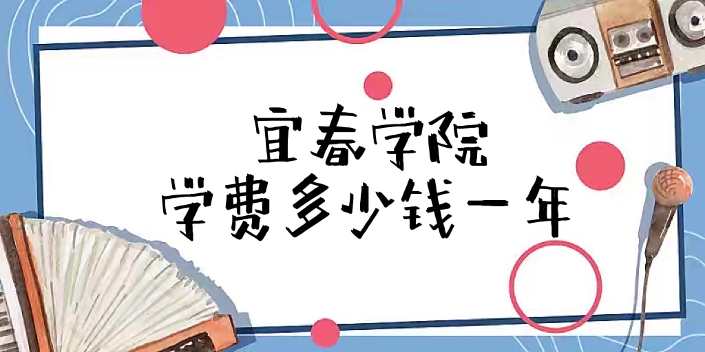 2023˴ѧԺѧѶǮһꣿרҵշѱ׼һ