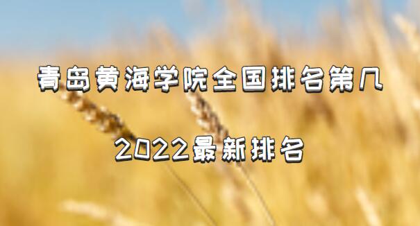 ൺƺѧԺȫڼ2023µ31