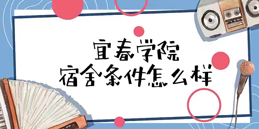 ˴ѧԺôпյͶ𣨺ͼƬ