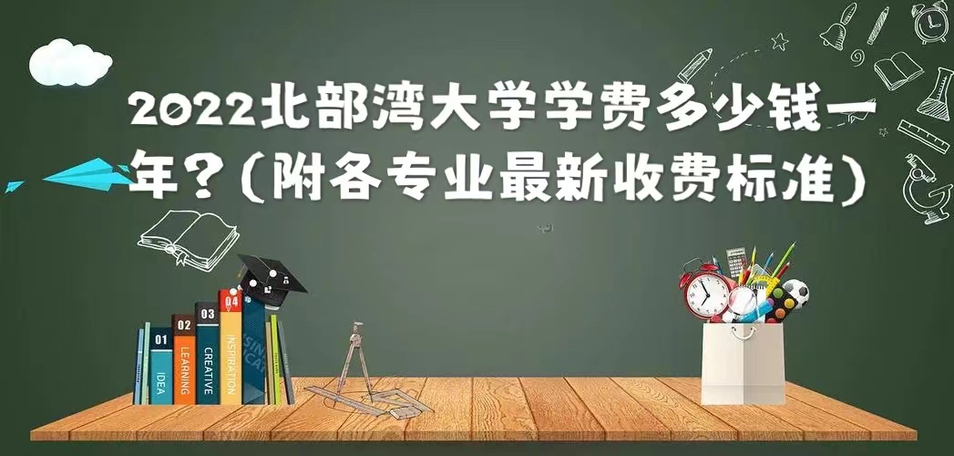 2023ѧѧѶǮһꣿרҵշѱ׼