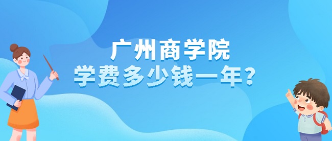 2023ѧԺѧѶǮһꣿרҵշѱ׼